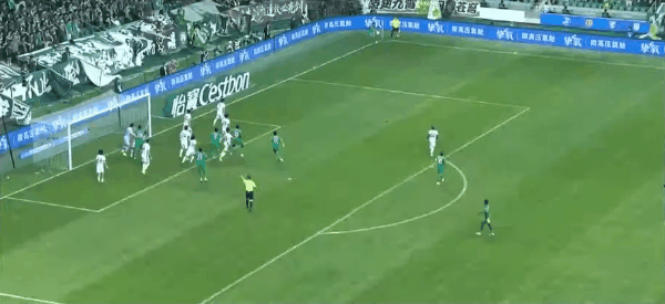Highlight 54'