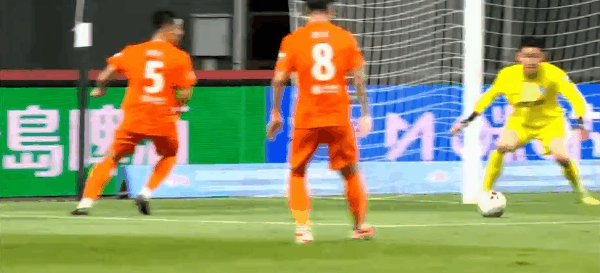 Highlight 51'