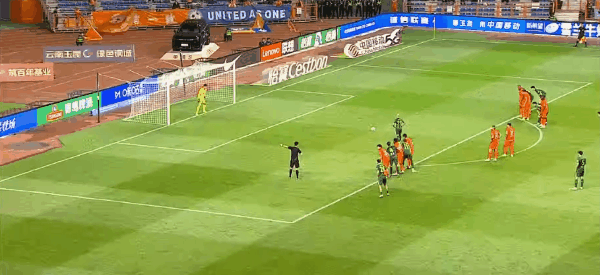 Highlight 52'