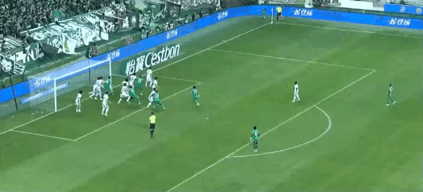 Highlight 58'