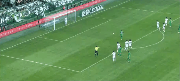 Highlight 63'