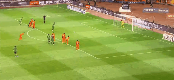 Highlight 58'