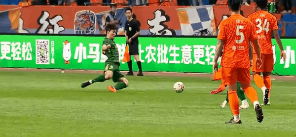 Highlight 70'