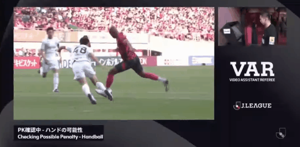 Highlight 92'