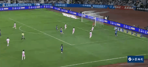 Highlight 47'