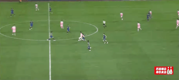 Highlight 64'
