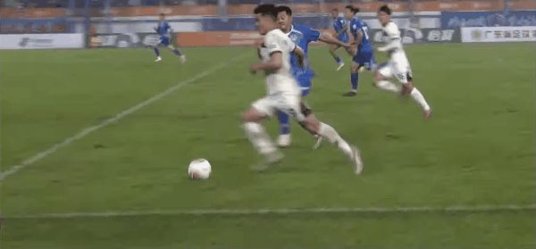 Highlight 48'