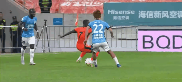 Highlight 45'