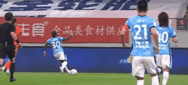 Highlight 67'