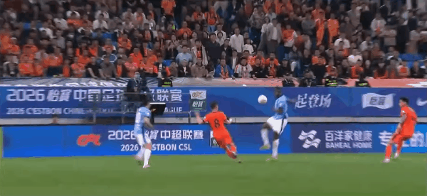 Highlight 71'
