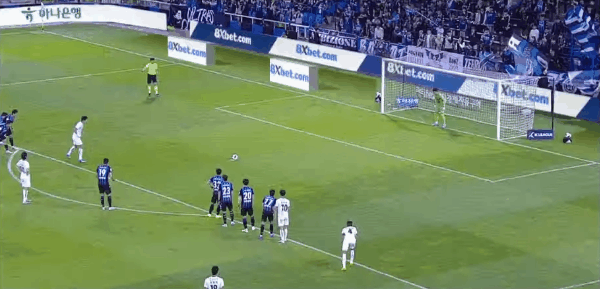 Highlight 42'
