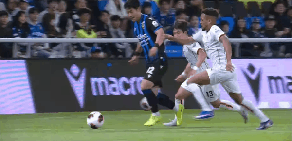 Highlight 65'