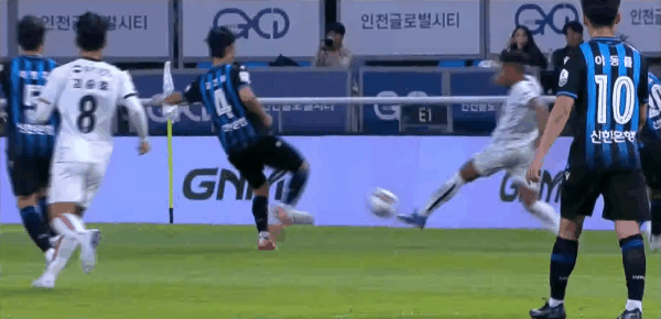 Highlight 78'