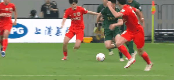 Highlight 34'