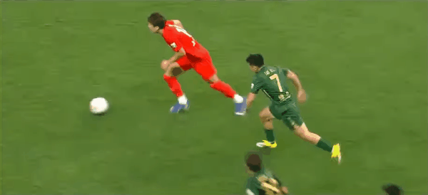 Highlight 69'