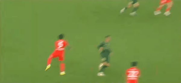 Highlight 87'