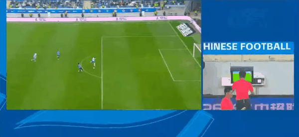 Highlight 93'