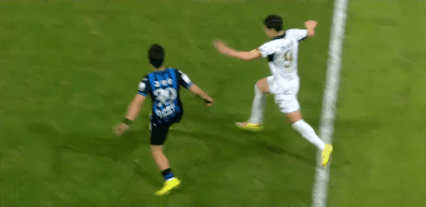 Highlight 88'