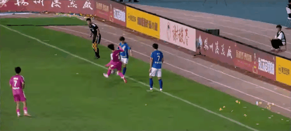 Highlight 37'