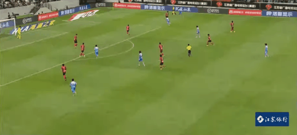 Highlight 33'