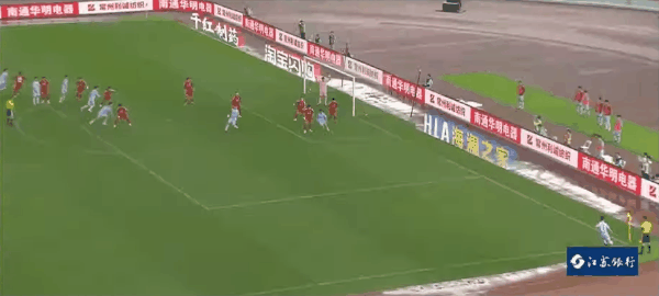 Highlight 50'
