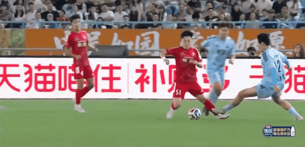 Highlight 72'