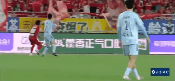 Highlight 78'