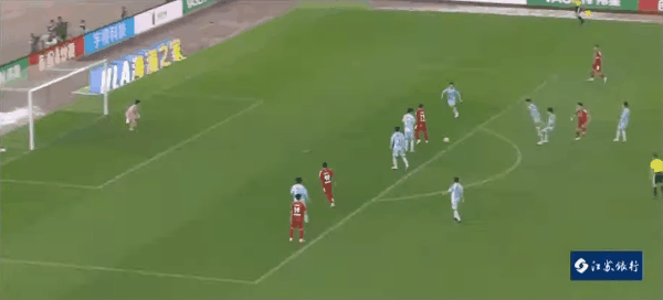 Highlight 79'