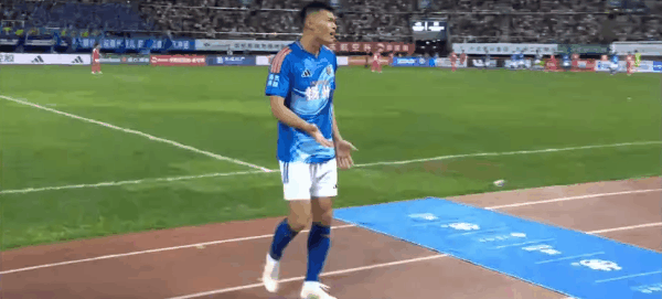 Highlight 92'
