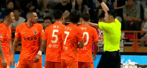 Highlight 79'