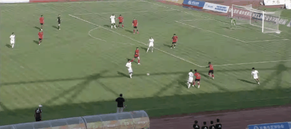 Highlight 46'