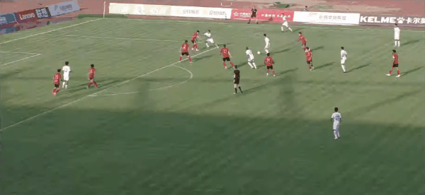 Highlight 79'