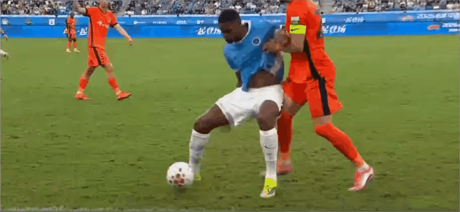 Highlight 32'