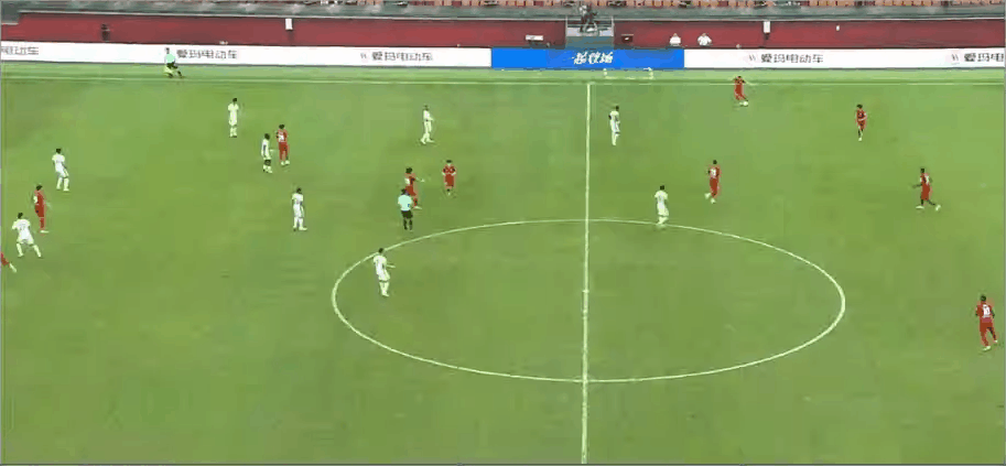 Highlight 53'