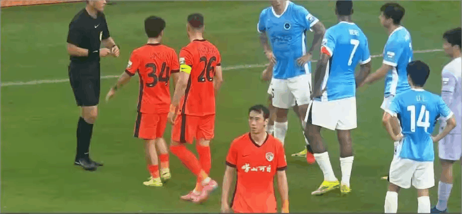 Highlight 59'
