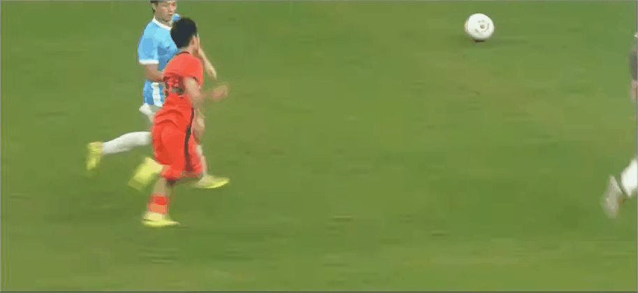 Highlight 59'