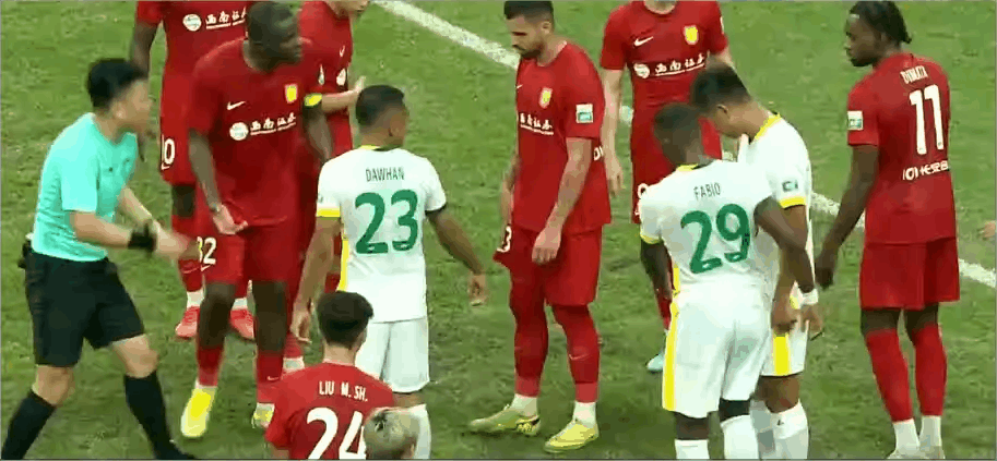 Highlight 72'
