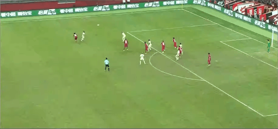 Highlight 82'