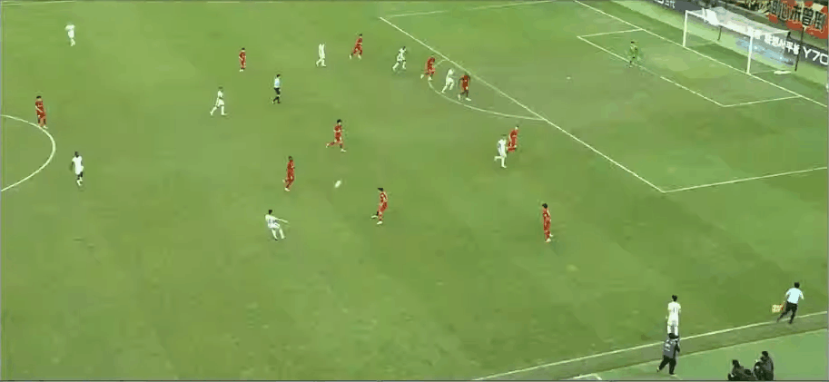 Highlight 85'