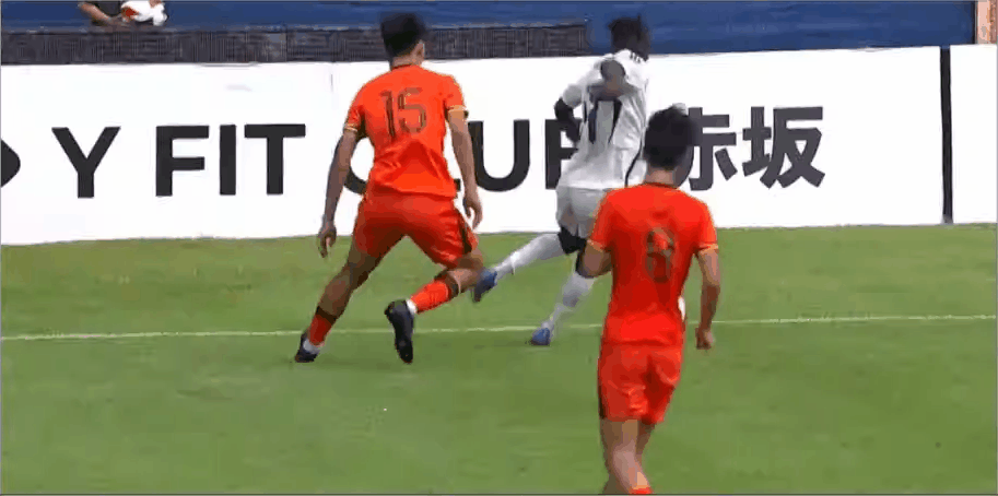 Highlight 46'