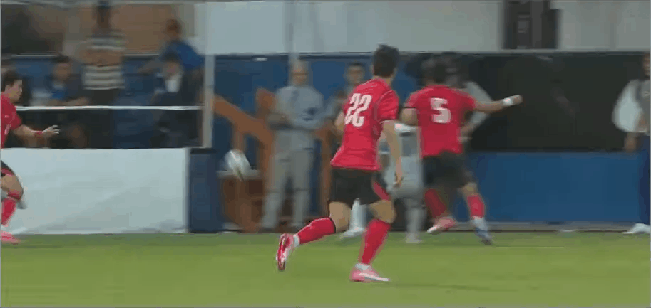 Highlight 87'