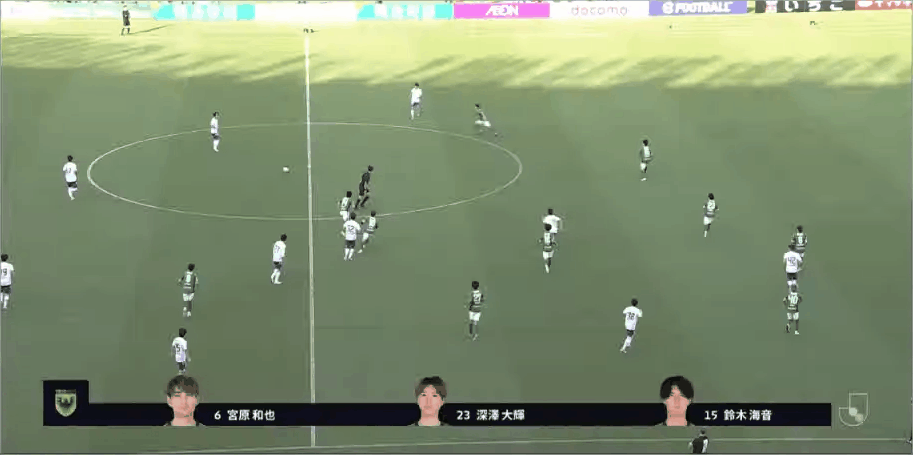 Highlight 49'