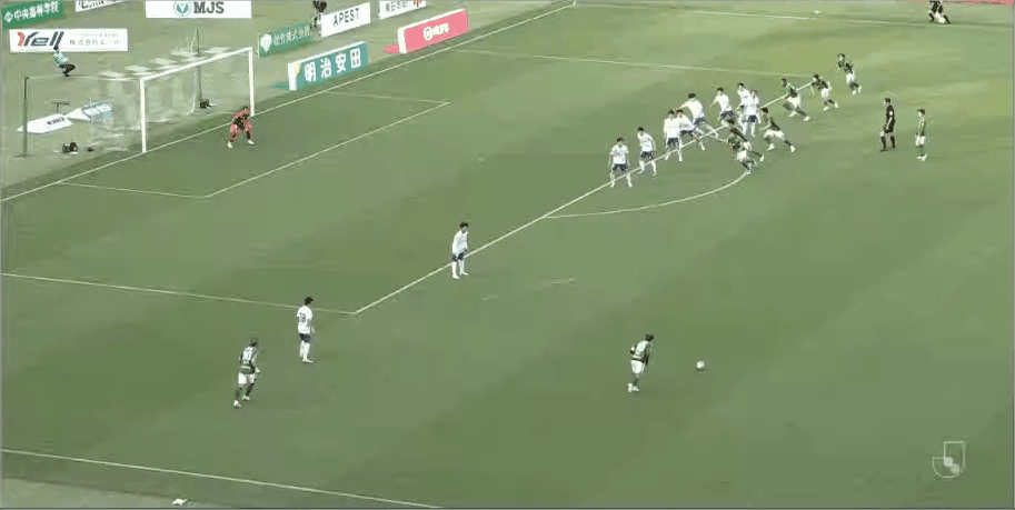 Highlight 82'