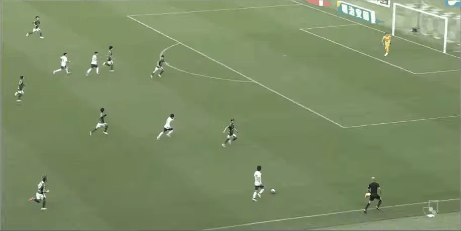 Highlight 89'