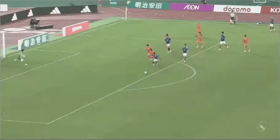 Highlight 89'