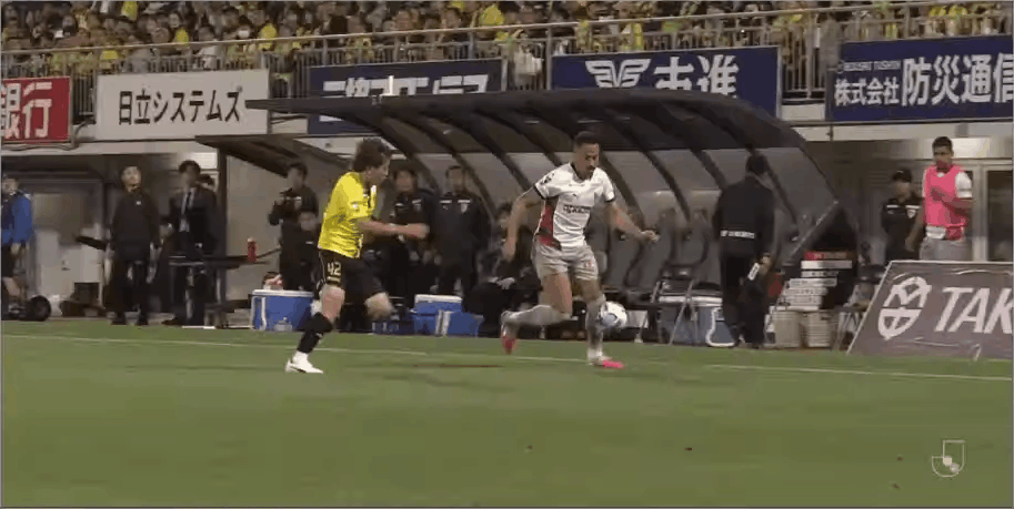 Highlight 55'