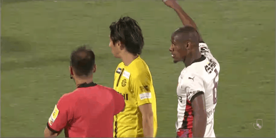Highlight 64'