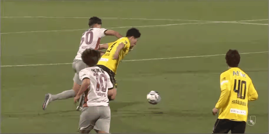 Highlight 87'