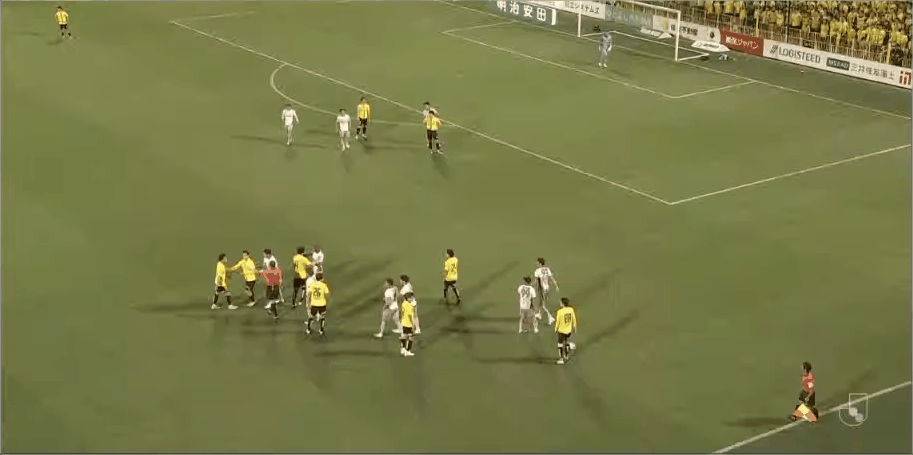Highlight 93'